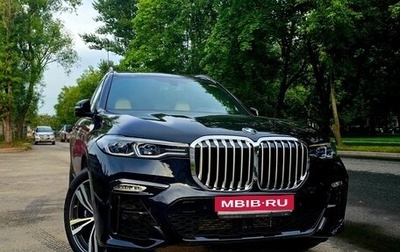 BMW X7, 2020 год, 8 800 000 рублей, 1 фотография