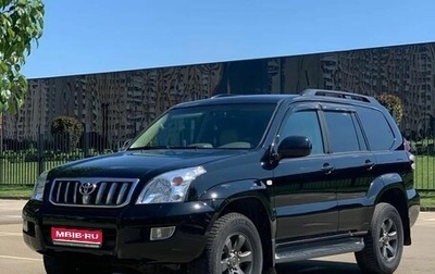 Toyota Land Cruiser Prado 120 рестайлинг, 2008 год, 2 250 000 рублей, 1 фотография