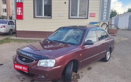 Hyundai Accent II, 2007 год, 360 000 рублей, 1 фотография