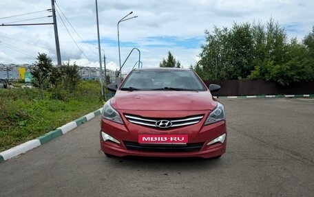 Hyundai Solaris II рестайлинг, 2015 год, 970 000 рублей, 1 фотография