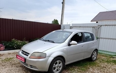 Chevrolet Aveo III, 2006 год, 199 000 рублей, 1 фотография