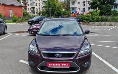 Ford Focus II рестайлинг, 2010 год, 450 000 рублей, 1 фотография