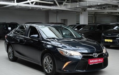Toyota Camry, 2017 год, 1 600 000 рублей, 1 фотография