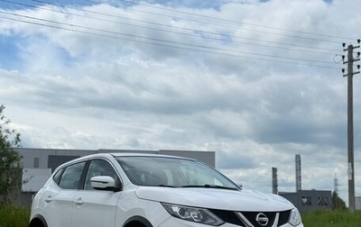 Nissan Qashqai, 2017 год, 1 590 000 рублей, 1 фотография