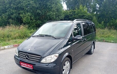 Mercedes-Benz Viano, 2007 год, 2 250 000 рублей, 1 фотография