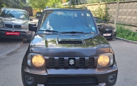 Suzuki Jimny, 2015 год, 1 450 000 рублей, 1 фотография