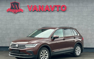Volkswagen Tiguan II, 2021 год, 2 850 000 рублей, 1 фотография