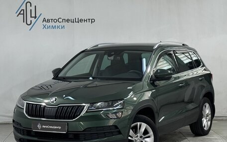 Skoda Karoq I, 2019 год, 2 499 800 рублей, 1 фотография