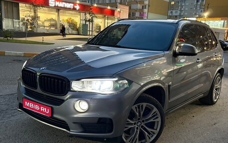 BMW X5, 2014 год, 2 800 000 рублей, 1 фотография