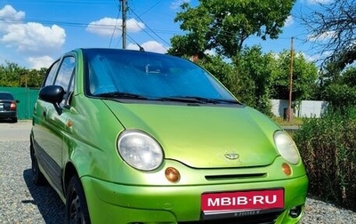 Daewoo Matiz, 2005 год, 200 000 рублей, 1 фотография