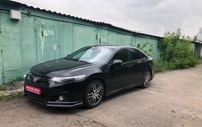 Honda Accord VIII рестайлинг, 2012 год, 1 500 000 рублей, 1 фотография