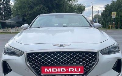 Genesis G70 I, 2018 год, 1 800 000 рублей, 1 фотография