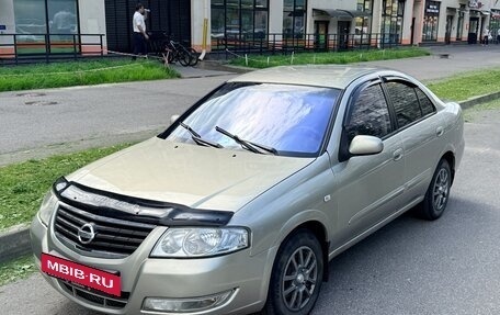 Nissan Almera Classic, 2008 год, 350 000 рублей, 3 фотография