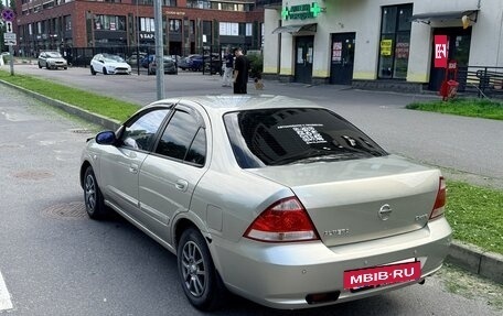Nissan Almera Classic, 2008 год, 350 000 рублей, 5 фотография