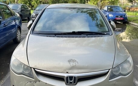 Honda Civic VIII, 2007 год, 500 000 рублей, 1 фотография
