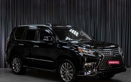 Lexus GX II, 2015 год, 4 559 000 рублей, 1 фотография