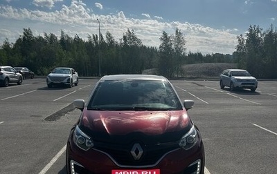 Renault Kaptur I рестайлинг, 2020 год, 1 600 000 рублей, 1 фотография