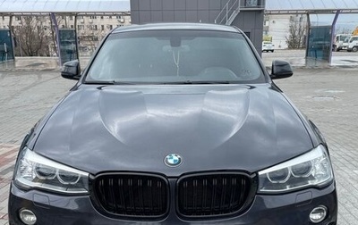 BMW X4, 2016 год, 2 400 000 рублей, 1 фотография