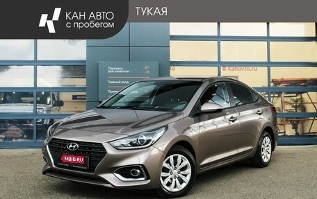 Hyundai Solaris II рестайлинг, 2018 год, 1 298 000 рублей, 1 фотография