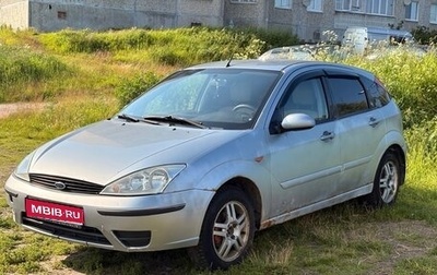 Ford Focus IV, 2005 год, 220 000 рублей, 1 фотография