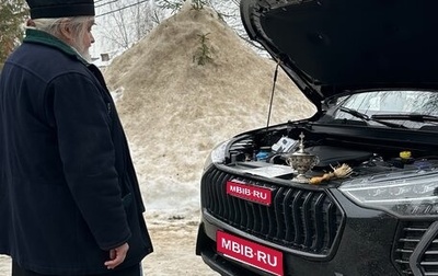 Haval Jolion, 2024 год, 2 100 000 рублей, 1 фотография