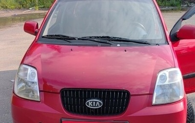 KIA Picanto I, 2005 год, 280 000 рублей, 1 фотография