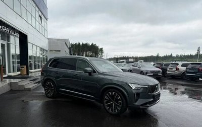 Volvo XC90 II рестайлинг, 2026 год, 11 980 000 рублей, 1 фотография
