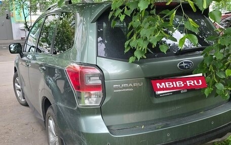 Subaru Forester, 2017 год, 2 150 000 рублей, 3 фотография