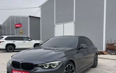 BMW 3 серия, 2014 год, 1 600 000 рублей, 1 фотография