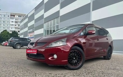 Mitsubishi Grandis, 2004 год, 700 000 рублей, 1 фотография