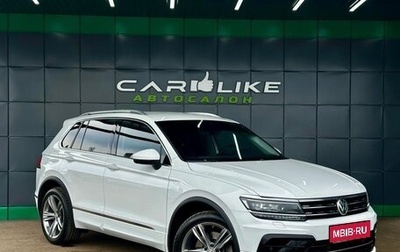 Volkswagen Tiguan II, 2020 год, 3 199 000 рублей, 1 фотография