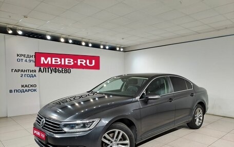 Volkswagen Passat B8 рестайлинг, 2018 год, 1 990 000 рублей, 1 фотография