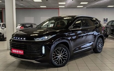 CheryExeed TXL, 2022 год, 2 199 500 рублей, 1 фотография