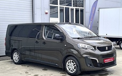 Peugeot Traveller I, 2021 год, 2 285 000 рублей, 1 фотография