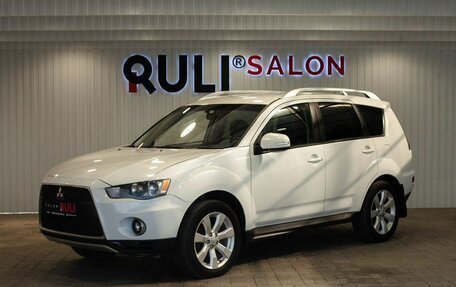 Mitsubishi Outlander III рестайлинг 3, 2010 год, 1 165 000 рублей, 1 фотография