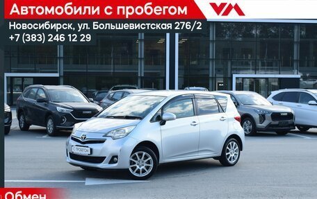 Toyota Ractis II, 2013 год, 997 000 рублей, 1 фотография