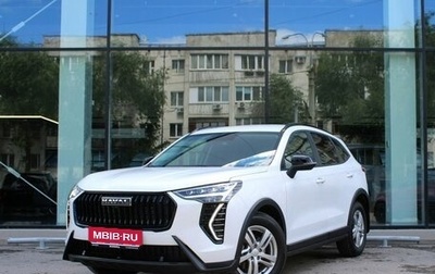 Haval Jolion, 2024 год, 2 100 000 рублей, 1 фотография