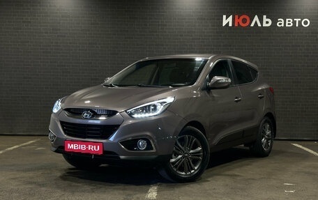 Hyundai ix35 I рестайлинг, 2014 год, 1 589 000 рублей, 1 фотография