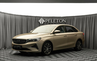 Geely Emgrand, 2023 год, 1 690 000 рублей, 1 фотография