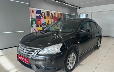 Nissan Sentra, 2014 год, 889 000 рублей, 1 фотография