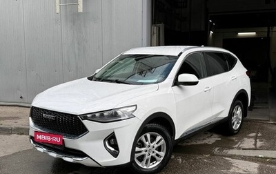 Haval F7 I, 2021 год, 1 947 000 рублей, 1 фотография