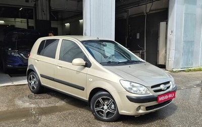 Hyundai Getz I рестайлинг, 2007 год, 589 000 рублей, 1 фотография
