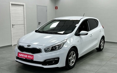 KIA cee'd III, 2015 год, 990 000 рублей, 1 фотография