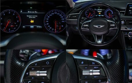 Genesis G70 I, 2019 год, 1 260 000 рублей, 20 фотография