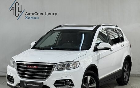 Haval H6, 2018 год, 1 299 800 рублей, 1 фотография