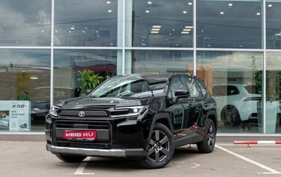 Toyota RAV4, 2026 год, 4 390 000 рублей, 1 фотография