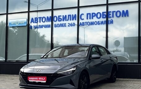 Hyundai Elantra, 2021 год, 1 849 000 рублей, 1 фотография