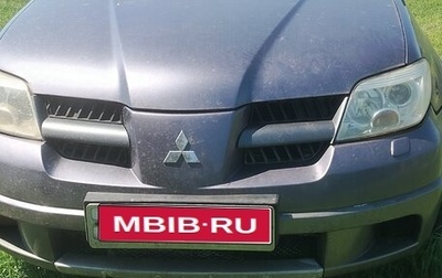 Mitsubishi Outlander III рестайлинг 3, 2006 год, 450 000 рублей, 1 фотография