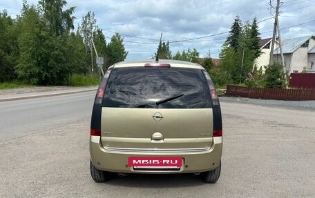 Opel Meriva, 2007 год, 290 000 рублей, 5 фотография