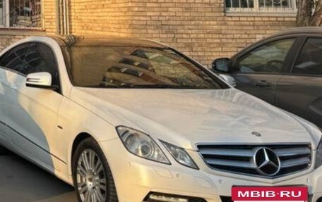 Mercedes-Benz E-Класс, 2010 год, 1 650 000 рублей, 19 фотография